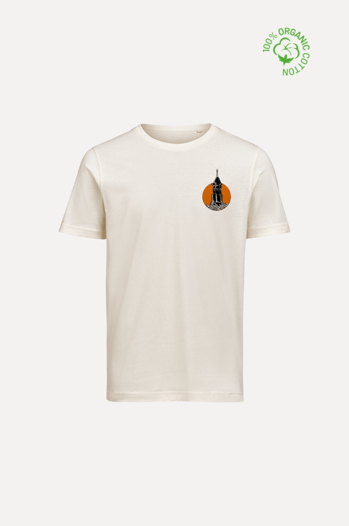 Camiseta Boya 14 beige